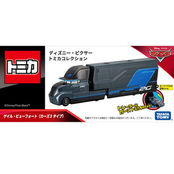 多美車大全集 多美玩具总动员新款- 多美玩具总动员2021年新款- 京东