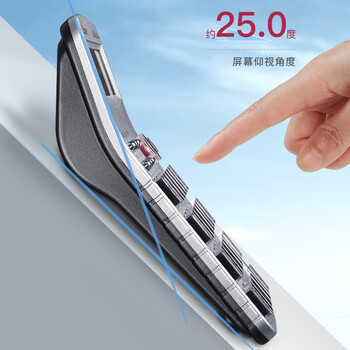 齐心语音计算器 12位大屏幕桌面计算机 财务办公用品 C-1260