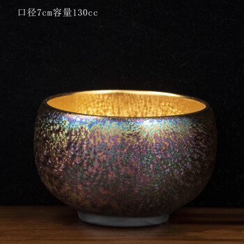 茶道具 建盏 油滴茶盌 茶椀 建盏油滴盏- 浙江省- 生产商- 产品目录- 聚宝堂古宋建盏建阳建盏