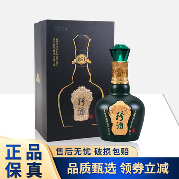 清香型白酒　北京　名酒　珍品三十年 珍酒30年价格预订订购价格- 京东
