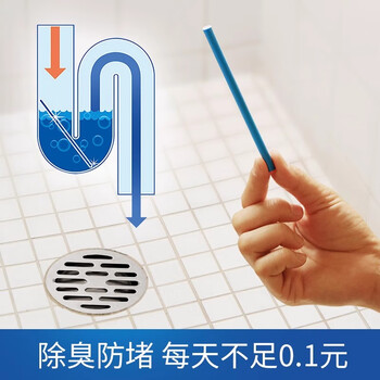 Newbark进口下水道除臭棒厨房卫生间管道疏通剂地漏去味防反味除虫神器 Newbark进口下水道除臭棒厨房卫生间管道疏通剂地漏去味防反味除虫神器