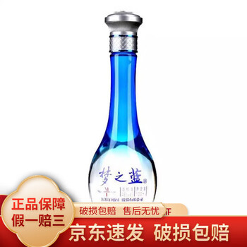 洋河梦之蓝m3新款- 洋河梦之蓝m32021年新款- 京东