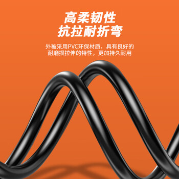 宁才(NINGCAI)六芯手拉手话筒线大DIN圆头麦克风连接线 NC-DS6PJK0100 公对母黑色1m