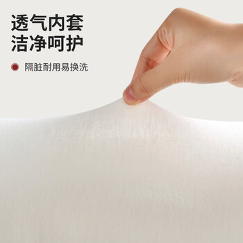 无印工坊 無印良品织物旗下腰靠办公椅护腰靠垫汽车腰垫办公室靠背垫腰枕