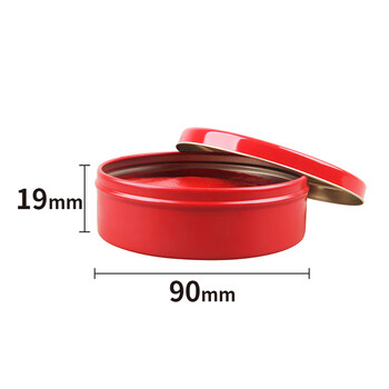 亚信No.054 红色印泥120g 盖章指纹印泥圆形铁盒印台 财务办公用品90*19mm