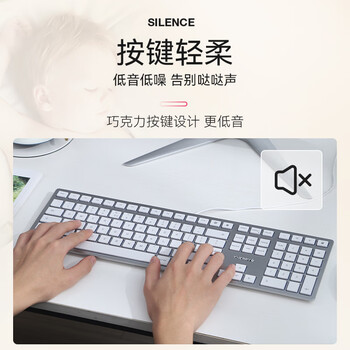 CHERRY樱桃 KC6000薄膜键盘 办公键盘 超薄SX剪刀脚 商务家用电脑有线轻音全尺寸 银色 CHERRY樱桃 KC6000薄膜键盘 办公键盘 超薄SX剪刀脚 商务家用电脑有线轻音全尺寸 银色