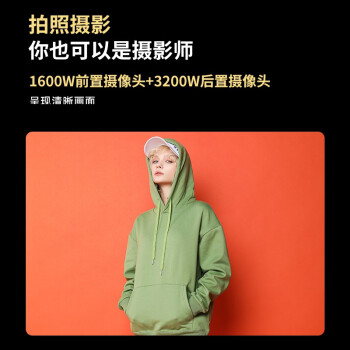 荣耀帝王padpro平板质量怎么样，功能齐全 ，内幕反馈介绍 ！
