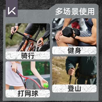 Keep健身手套男女专业运动骑行半指单杠引体向上撸铁防滑护掌 黑
