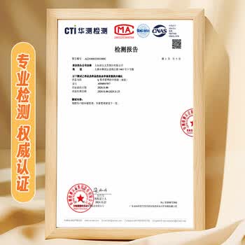 晨光（M&G）文具L型网纱拉链袋套装 科目分类袋文件袋小学生加厚学科袋大容量大开口 语数英综ADM945AY-A