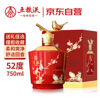 五粮液750价格报价行情- 京东