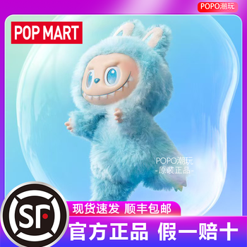 懒羊羊正版- 京东