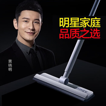 大卫 S7擦窗器 擦玻璃神器 家用刮水擦窗器 专用双面窗户清洁工具