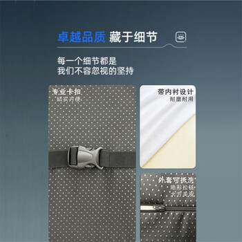 京东京造 记忆棉腰靠 贴合靠背汽车办公室腰枕腰垫人体工学靠枕靠垫 京东京造 记忆棉腰靠 贴合靠背汽车办公室腰枕腰垫人体工学靠枕靠垫