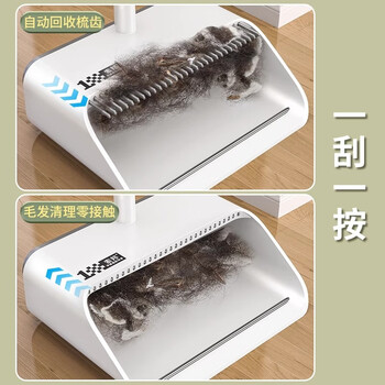 索邦扫把簸箕套装家用扫地扫帚两件套软毛笤帚伸缩梳齿防风畚箕T22A-2