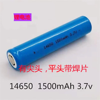熙久阳 ICR14650 3.7V锂电池对讲机麦克风话筒强光手电筒唱戏机专用果绿色1500 带焊脚(3个) 熙久阳 ICR14650 3.7V锂电池对讲机麦克风话筒强光手电筒唱戏机专用果绿色1500 带焊脚(3个)