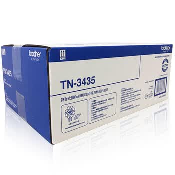 兄弟(brother)TN-3435黑色粉盒(适用MFC-8540DN 8535DN 8530DN HL-5580D 5585D 5590DN 5595DN)rh 兄弟(brother)TN-3435黑色粉盒(适用MFC-8540DN 8535DN 8530DN HL-5580D 5585D 5590DN 5595DN)rh