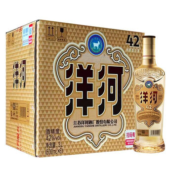 江苏梦之蓝酒价格表价格报价行情- 京东