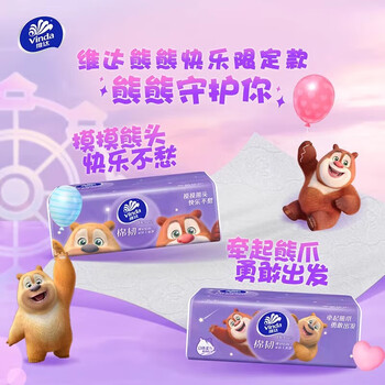 维达（Vinda） 动漫IP抽纸 立体美4D压花棉韧抽纸加厚3层80抽*12包*2提 V2836