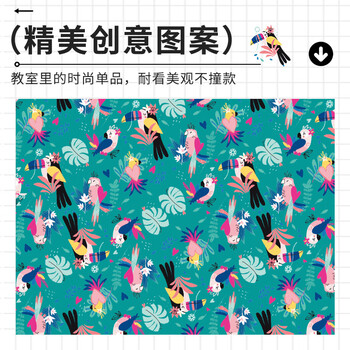 马培德（Maped）学生创意拉链笔袋 大容量高初中小学文具盒铅笔盒 男女通用潮玩文具学习收纳盒 932904CH 鹦鹉