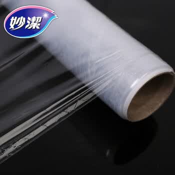 妙洁保鲜膜食品级家用耐高温可微波炉使用一次性15+5m*10卷 经济装