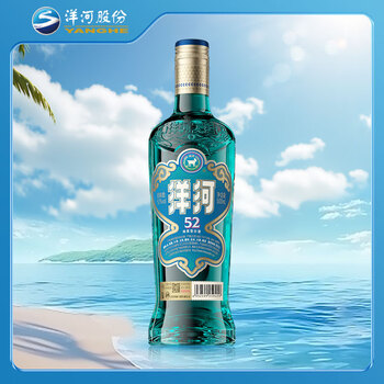 洋河蓝色经典52度价格报价行情- 京东