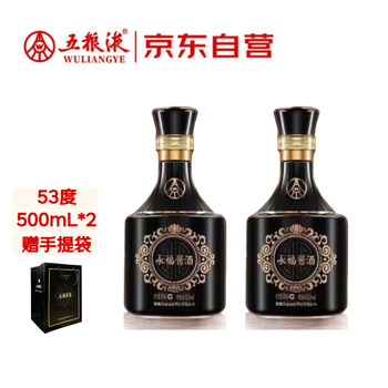 五粮液外交使节酒品牌及商品- 京东
