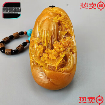 天然の原石 黃龍玉 黄龙玉原石价格报价行情- 京东