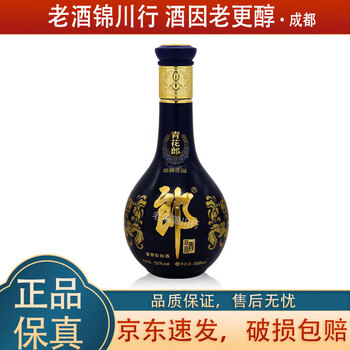 【新品未開封】青花郎酒　醤香型白酒 Amazon.co.jp: 中国白酒【醤香型白酒】 青花郎酒（あおはなろう