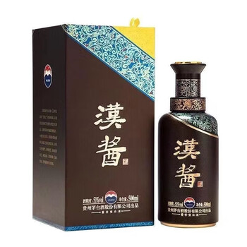 茅台1935 茅台酒 茅台1935 500ml – China Moutai Belgium