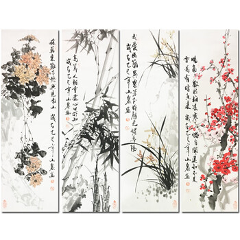 中国古美術・蘭竹之情三尺画芯・董卿印款・水墨画・純手描き・鑑賞用・宣紙・带水印 中国古美術・蘭竹之情三尺画芯・董卿印款・水墨画・純