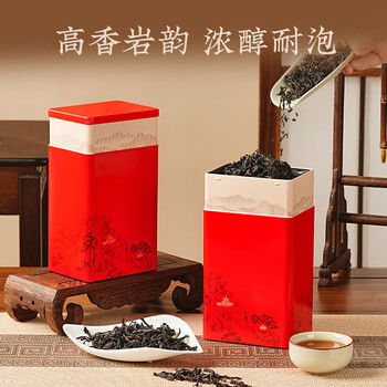 武夷岩茶 武夷岩茶40gぶいがんちゃ – 遊茶オンラインショップ