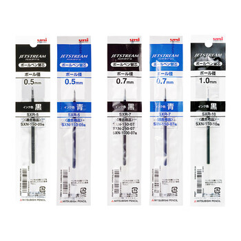 uni三菱（uni）Jetstream系列SXR-7中油笔芯（适用笔SXN-150） 圆珠笔替芯0.7mm 黑色 10支装