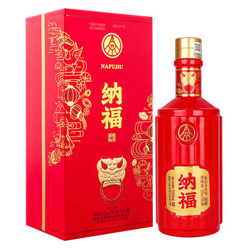 新品未開封　老濾洲　中国酒　酒精度52% pVa3OgupzAHurs0_weLtVg.jpg