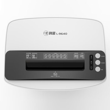 科密 单次17张 5级保密 持续30分钟保密办公商用碎纸机（30L 可碎卡/光盘）L-9640