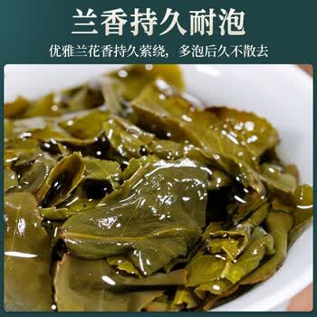 安溪铁观音乌龙茶大师手作祥华产区清香型特级512g轻火礼盒装茶叶