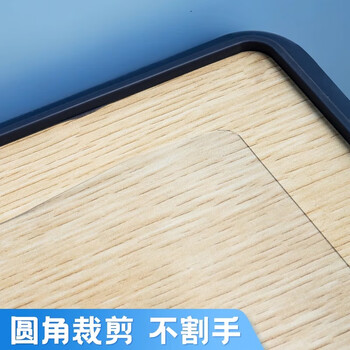 晨光（M&G）文具A2课桌垫小学生考试垫板写字画画垫板软透明学习书桌垫考公考研公务员国考高透无邻苯