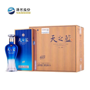 天之蓝42度480ml价格报价行情- 京东