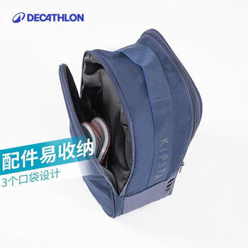 迪卡侬鞋袋足球鞋搭配手提袋收纳包便携式手拎包黑色 2884127 均码 迪卡侬鞋袋足球鞋搭配手提袋收纳包便携式手拎包黑色 2884127 均码