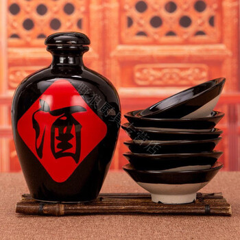 中国古玩　古陶　酒瓶　大壺 瓷器酒壶图片- 京东
