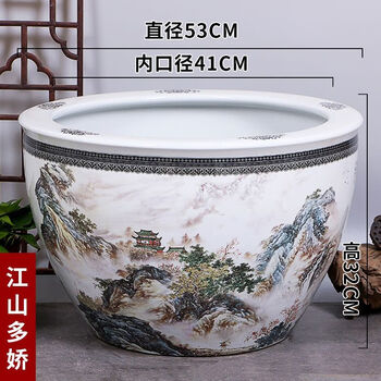 青花瓷金鱼品牌及商品- 京东