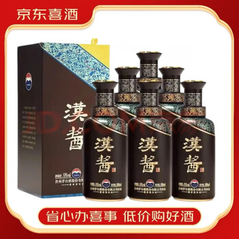 汉酱酒白酒品牌及商品- 京东