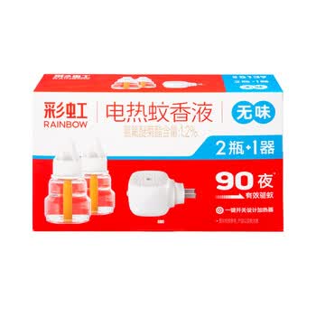 六神 电热蚊香液组合【蚊香液34ml*2+直插器*1】无烟无味 有效驱蚊