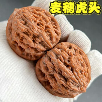 虎头文玩核桃型号规格- 京东