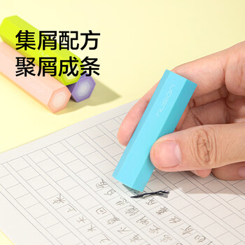 纽赛（NUSIGN）六棱柱铅笔造型彩色5块装夹心橡皮擦 真集屑不留痕高颜值精致包装学生暑期文具必备NS782
