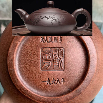 ★ 紫砂　茶壺　顧景舟　★ 宜興　急須　茶道　江蘇省　茶道具 顾景舟紫砂壶】价格_顾景舟紫砂壶图片- 京东