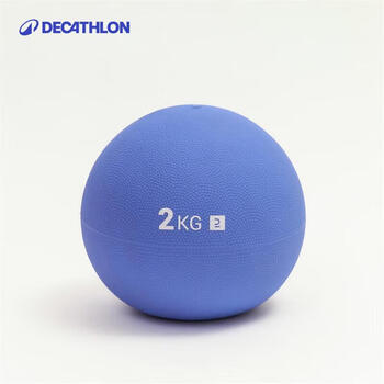 迪卡侬(DECATHLON)实心球2KG铅球软式铅球学生用球薰衣草蓝-4725154 迪卡侬(DECATHLON)实心球2KG铅球软式铅球学生用球薰衣草蓝-4725154