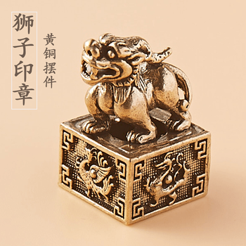 獅子鈕銅印 獅子細工 銅印材 獅子鈕銅印 獅子細工 銅印材 獅子鈕銅印 獅子細工 銅印材 獅子鈕銅印