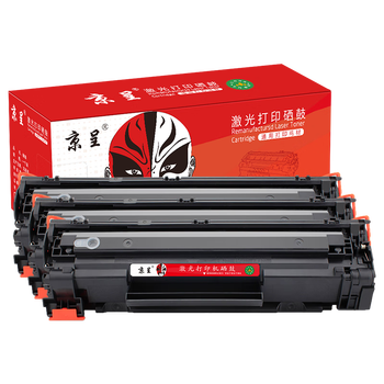 京呈CE278A 78A硒鼓3支装 适用惠普HP 278a P1560 P1566 P1606dn M1536dnf佳能MF4712 CRG-328打印一体机墨盒