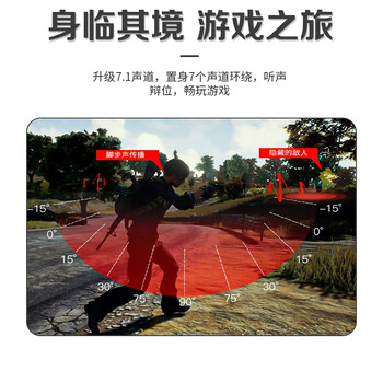 央光usb外置声卡台式机笔记本电脑外接3.5音响耳机麦克风免驱动黑色磁环双孔usb声卡YG-LL1017-2-X 央光usb外置声卡台式机笔记本电脑外接3.5音响耳机麦克风免驱动黑色磁环双孔usb声卡YG-LL1017-2-X