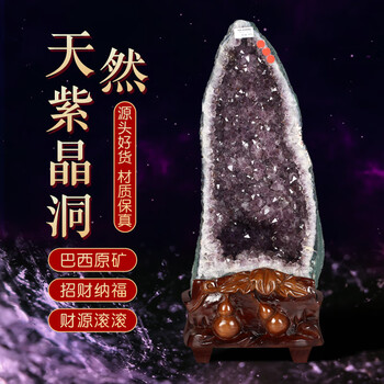 黄龙玉原石价格报价行情- 京东